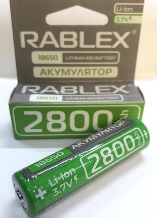 Акумулятори rablex,. (400 шт) 2