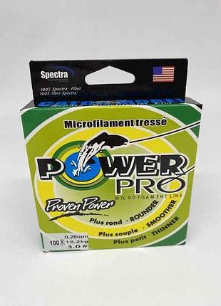 Шнур 0,28мм 18,2кг 100м сірий sm-y-27-028 тм powerpro prd