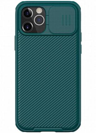 Карбоновая накладка nillkin camshield pro для apple iphone 14 pro (6.1") dark green