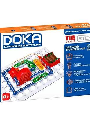 Конструктор електронний "118 схем" d70701 музика та світло