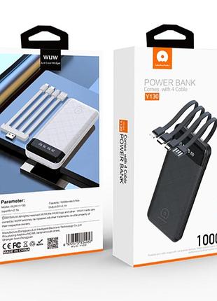Умб power bank wuw. (with cable lightning+micro+type-c+usb)
