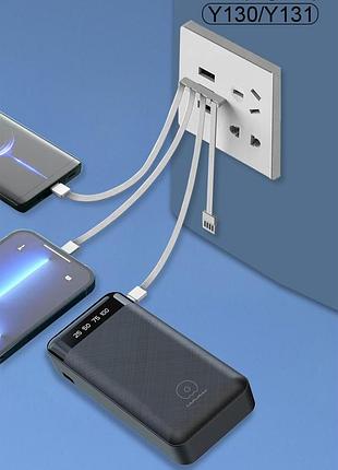 Умб power bank wuw. (with cable lightning+micro+type-c+usb) 8