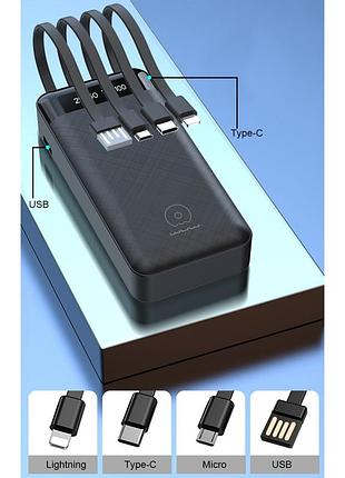 Умб power bank wuw. (with cable lightning+micro+type-c+usb) 10