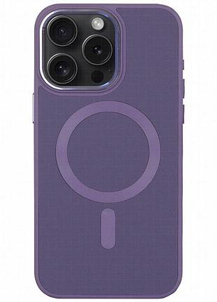 Кожаный чехол bonbon leather metal style with magnetic fit для apple iphone 14 pro (6.1") серый / lavender