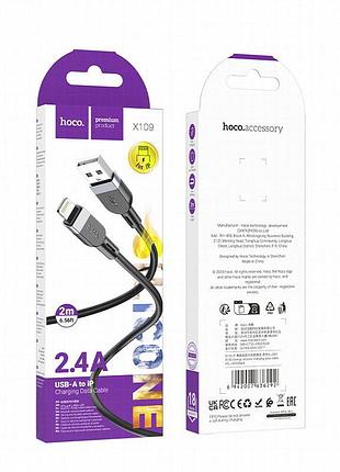 Дата кабель hoco x109 energy silicone usb to lightning (2m) black 5