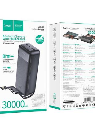 Умб power bank hoco wonderful (with cable lightning+micro+type-c+usb)