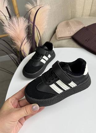 Утепленные кроссовки 2
