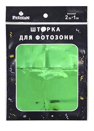 Шторка для фотозоны "квадрад" зеленый