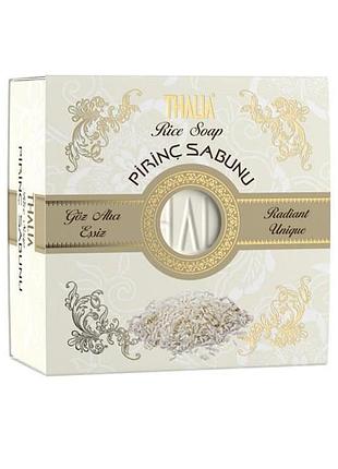 Натуральное мыло с экстрактом риса thalia 150 г
