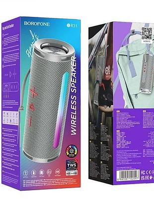 Портативная bluetooth колонка borofone, мач, rgb-подсветка, fm, aux, usb, tf, tws, серая