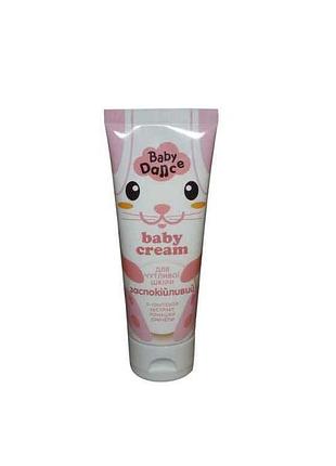 Крем детский успокаивающий 70г тм baby dance