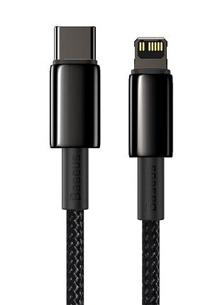 Кабель baseus tungsten gold fast charging data cable type-c to ip pd black ( )