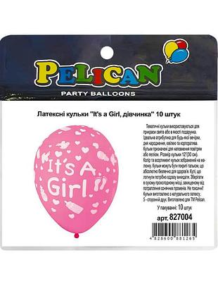 Латексні кульки "(30сm) "it's a girl, дівчинка" стор. pelican 10шт