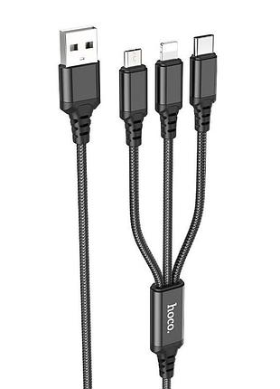 Кабель hoco super charging cable (ip+type-c+micro) black ( )