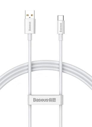 Кабель baseus superior series fast charging data cable usb to type-c moon white (p )