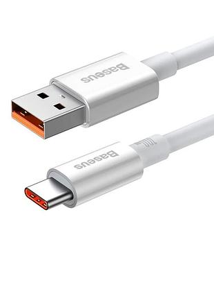 Кабель baseus superior series fast charging data cable usb to type-c moon white (p ) 3