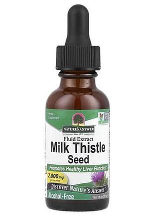 Nature's answer milk thistle seed 2,000 mg 30 мл