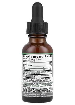 Nature's answer milk thistle seed 2,000 mg 30 мл 2