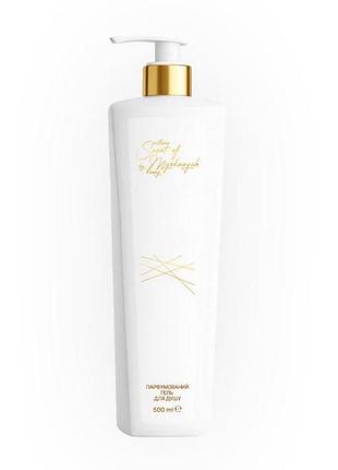 Парфюмированный гель для душа scent of money by svitlana myskevych 500 мл