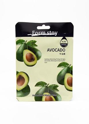 Тканевая маска для лица, "form stoy avocado", ml