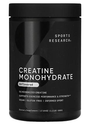 Sports research creatine monohydrate 500 грам