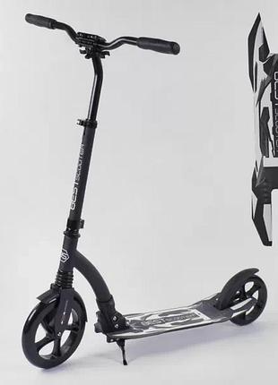 Самокат складной алюминиевый best scooter 52695 для подростков и взрослых, черный, 1 амортизатор