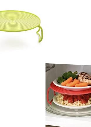 Удобный поднос микроволнового нагрева подставка microwave tray 1578 (80)