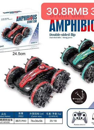 Машинка перевертыш полноприводный автомобиль-амфибия remote control car 7722 (36)