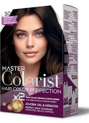 Краска master colorist для волос 3.0 темно-коричневая 2x50 мл+2x50 мл+10 мл
