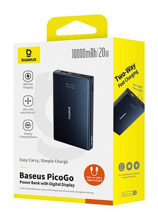 Умб power bank baseus picogo (p )