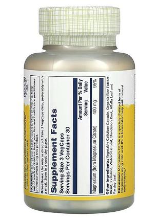Solaray magnesium citrate 400 mg 90 капсул 2