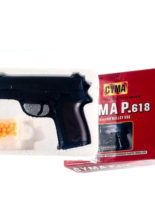 P618+ детский пистолет cyma пневматический