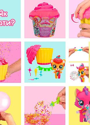 88887 игровой набор bubiloons баби конфетти 3