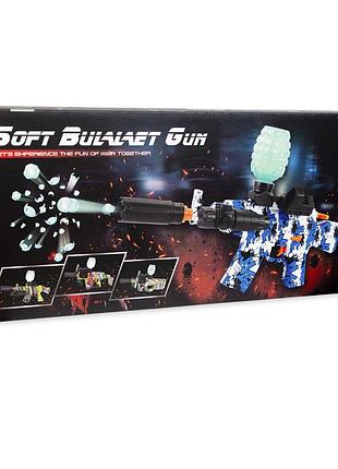 G265344-555a-1 автомат на обрізах spitfire edition hand акумулятор