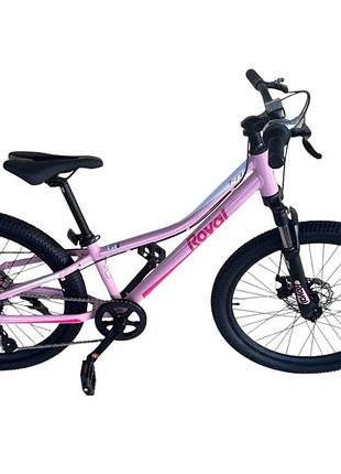Rb24-37 детский велосипед royal baby junior 24 дюйма 7-17 student bike рожевой