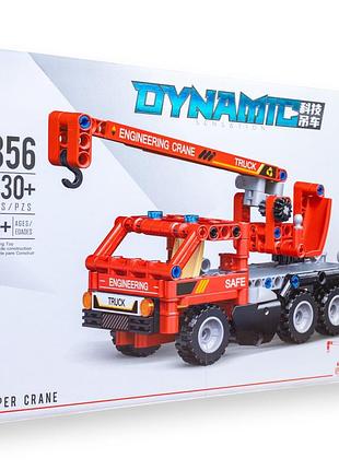G305574-856 конструктор машина дитячий кран 360 деталей