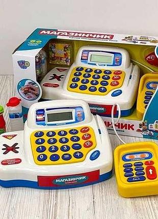 Кассовый аппарат 7020-ua 23см, калькулятор, терминал, музыка, звук(укр), свет, обучающий (цифры), продукты, деньги