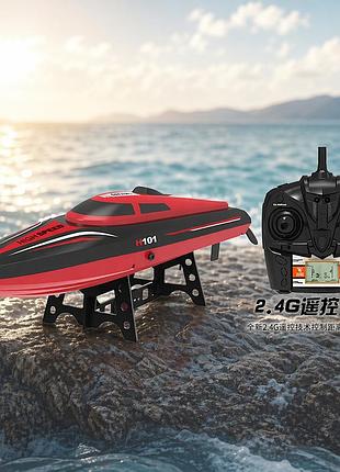 Катер на редіокеруванні h101 акумулятор li-ion 7,4v 1500 mah 2.4 ghz, 35 км/год, дістанція 150 метрів, в коробці (46*18*17см)