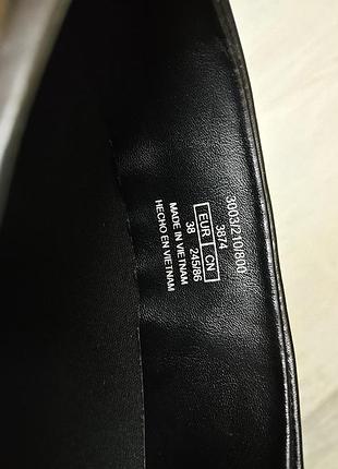 Сапоги zara трубы 8