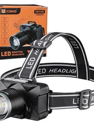 Фонарь налобный yemao tg, motion sensor, li-ion аккумулятор, зу type-c, zoom