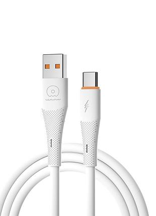 Кабель usb type-c,4а white ( )