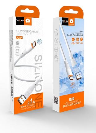 Кабель usb type-c,4а white ( ) 2