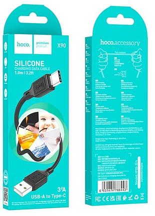 Кабель hoco cool silicone charging data cable for type-c black ( ) 2