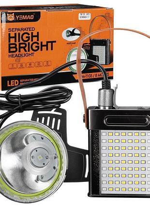 Ліхтар налобний yemao tg+smd(white+red), li-ion акумулятор, зу type-c, internal battery