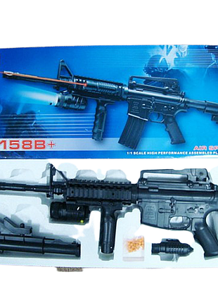 Автомат на кульках p.1158b+