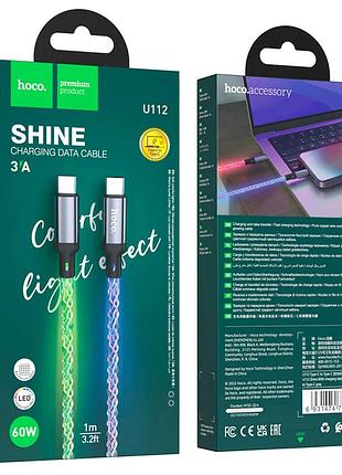 Кабель hoco shine charging data cable for type-c to type-c gray ( ) 2