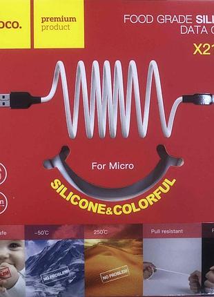 Usb кабель hoco micro ( )