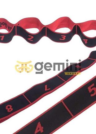 Лента для растяжки, эластичный эспандер gemini ge-1719