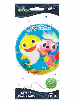 Круглый фольгированный шар baby shark, см