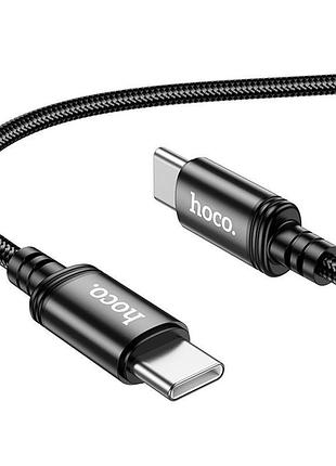 Кабель hoco wind charging data cable type-c to type-c black ( ) 5